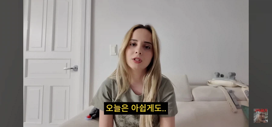 제일 친했던 친구가 200만원들고 날랐습니다. (2)