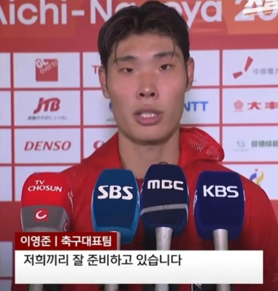 아시안게임 축구 기자질문수준 (6)