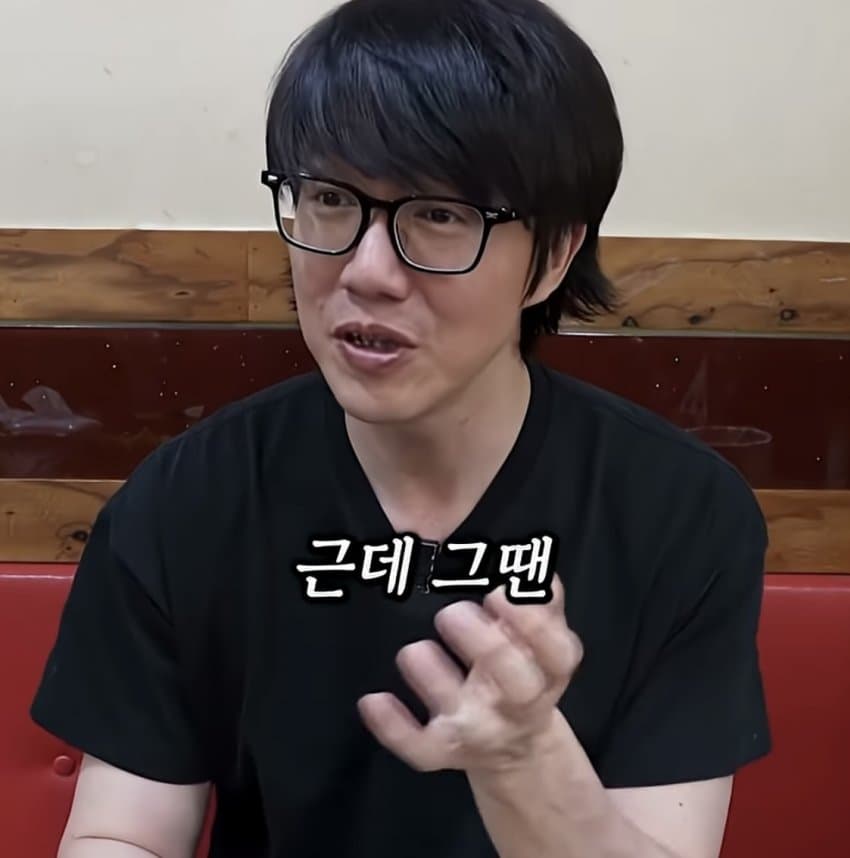 성시경이 말하는 어릴때 경험이 중요한 이유 (14)