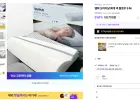 템퍼 오리지날 베개 넥 필로우 S M