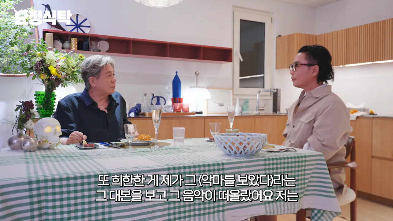 최민식이 바라본 <악마를 보았다> 장경철 캐릭터