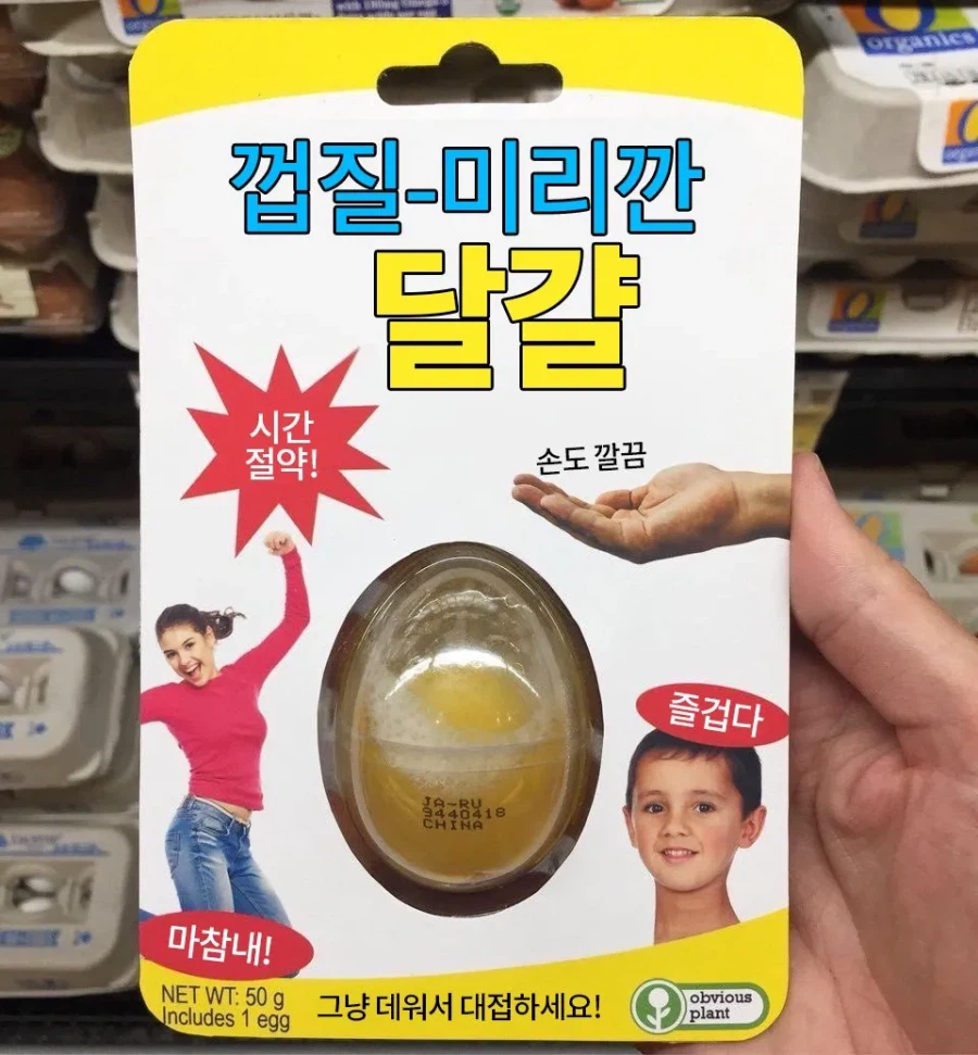 파운드 케이크 정석 레시피 (3)