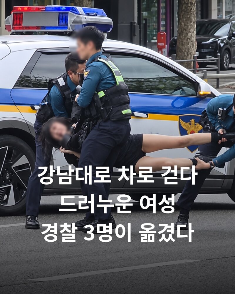 울면서 차로하나 점령한 여성 (2)