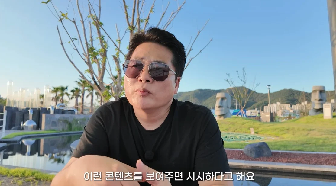 안 싱글벙글 여수국제 섬박람회 후기 (32)
