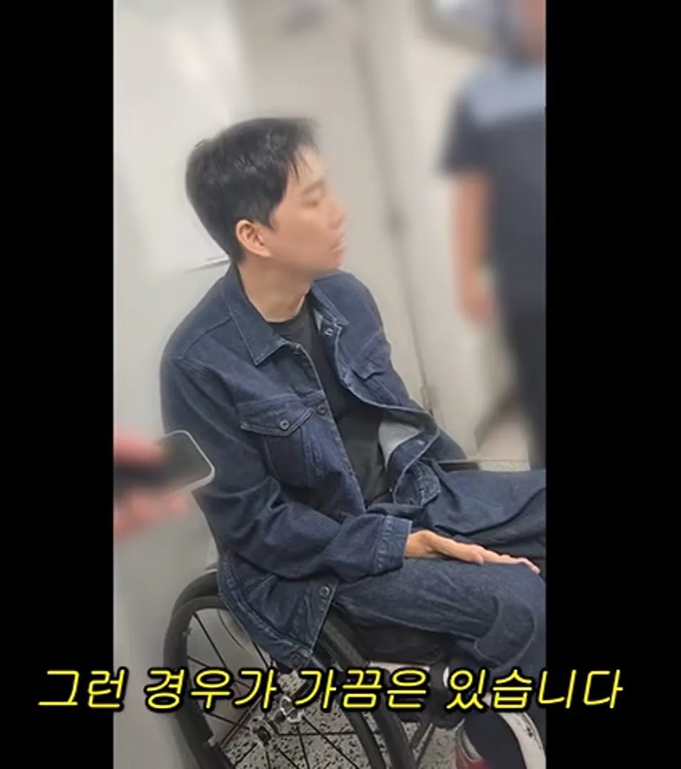 박위 "제가 너무 황당했어요."