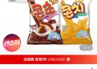 크라운 콘초+콘치 12팩 792g 콘초6개+콘치6개