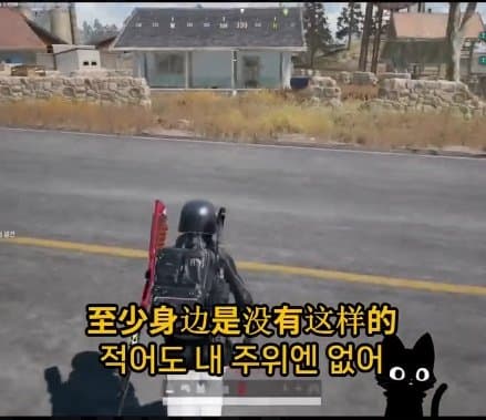 중국 공안이 쓰는폰은??? 국제결혼도 못하는 슬픈현실 ㅜㅜㅜㄷ (37)
