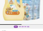 스너글 고농축 섬유유연제 총9.2L