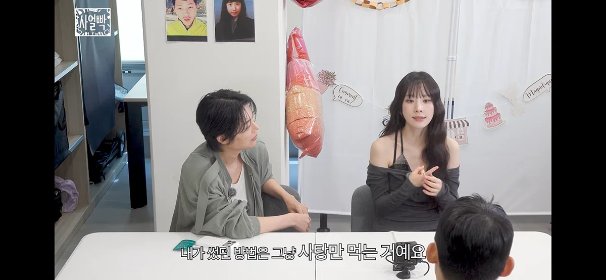 진짜 ㄹㅇ 유해한 것 같은 여자 아이돌 다이어트