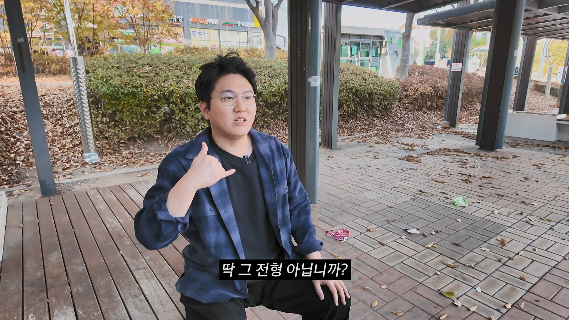 욜로 욜로 하던 욜로족이 지금 다 사라진 이유 (24)