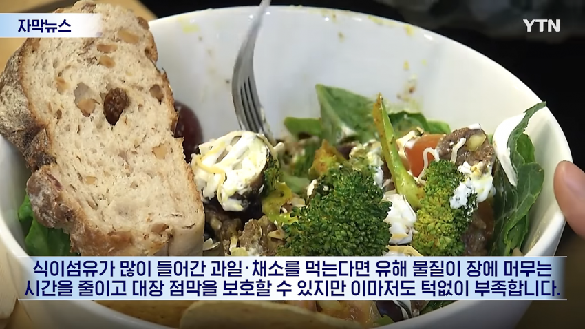 무려 125% 증가...청년 대장암 발생 '심각' (7)