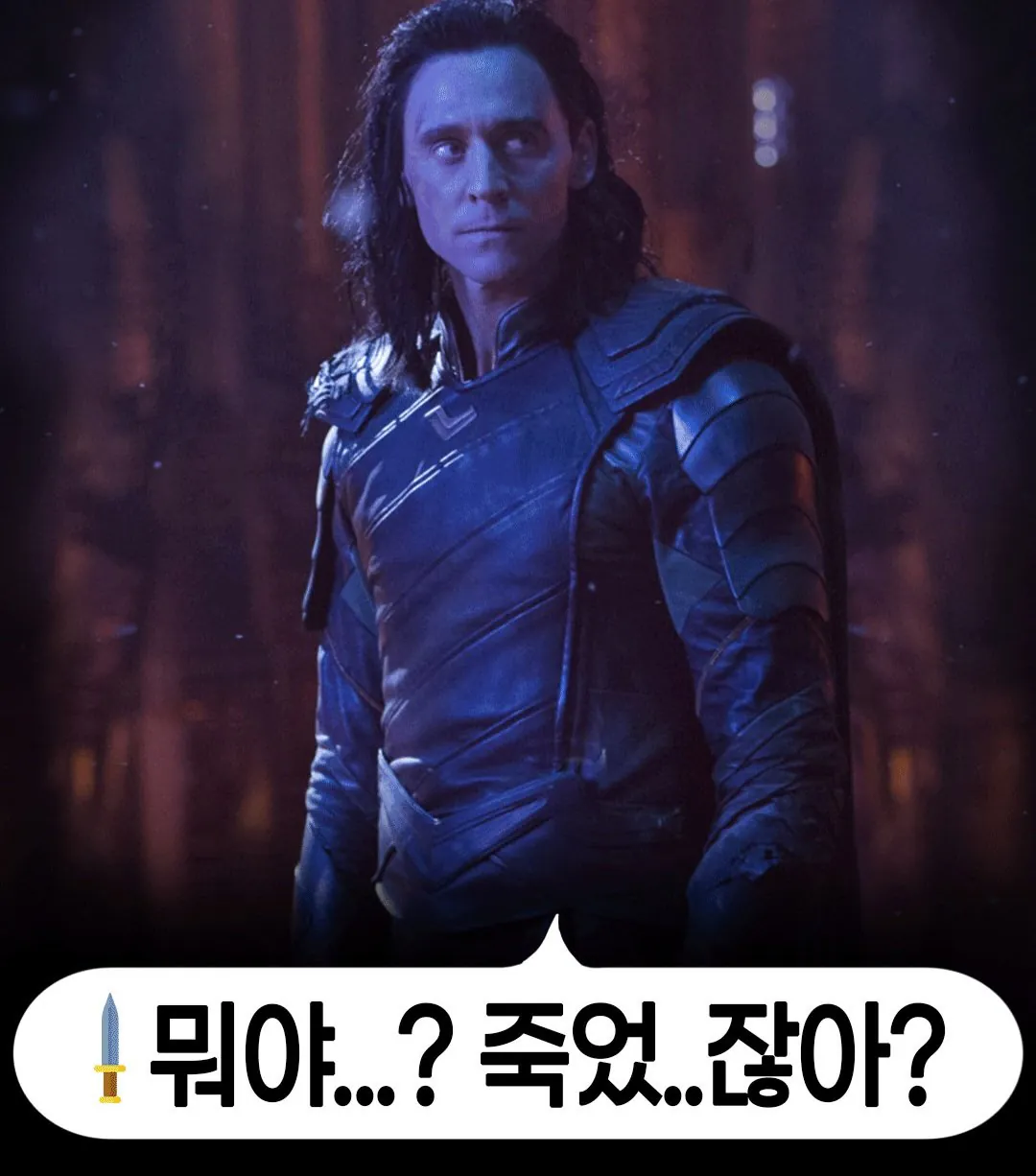 싱글벙글 역대급 난이도라는 “어벤저스 둠스데이” (5)