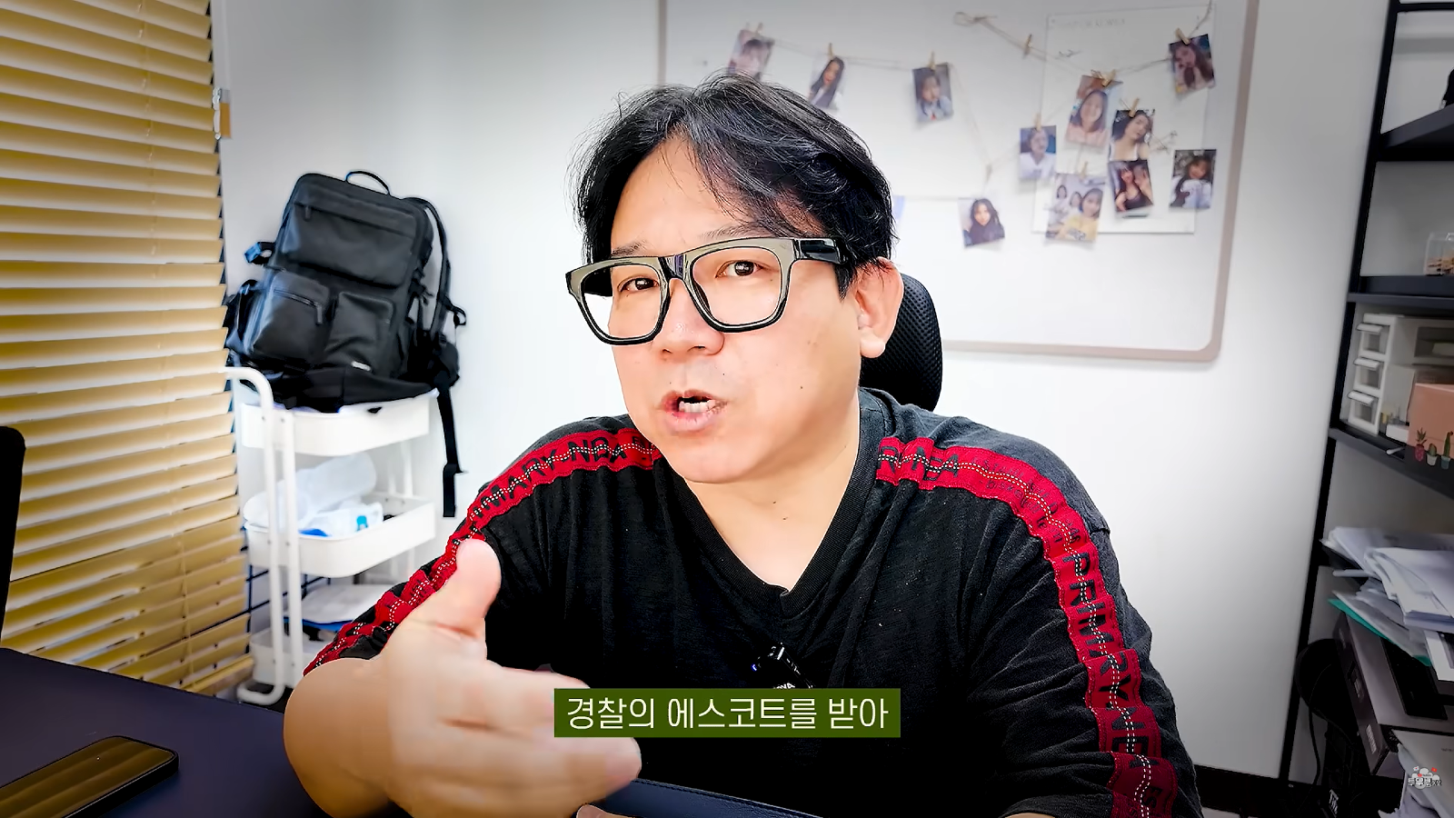 국제결혼 3달만에 남편 사망 (29)