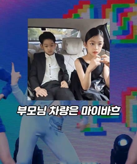 이젠 아이돌도 금수저여야 할 수 있다 (23)