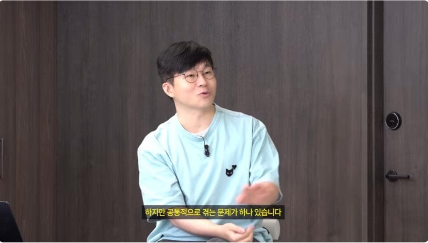 난리나버린 슈카 뉴 컨텐츠. 부자한테 재태크 강의하기 . (14)