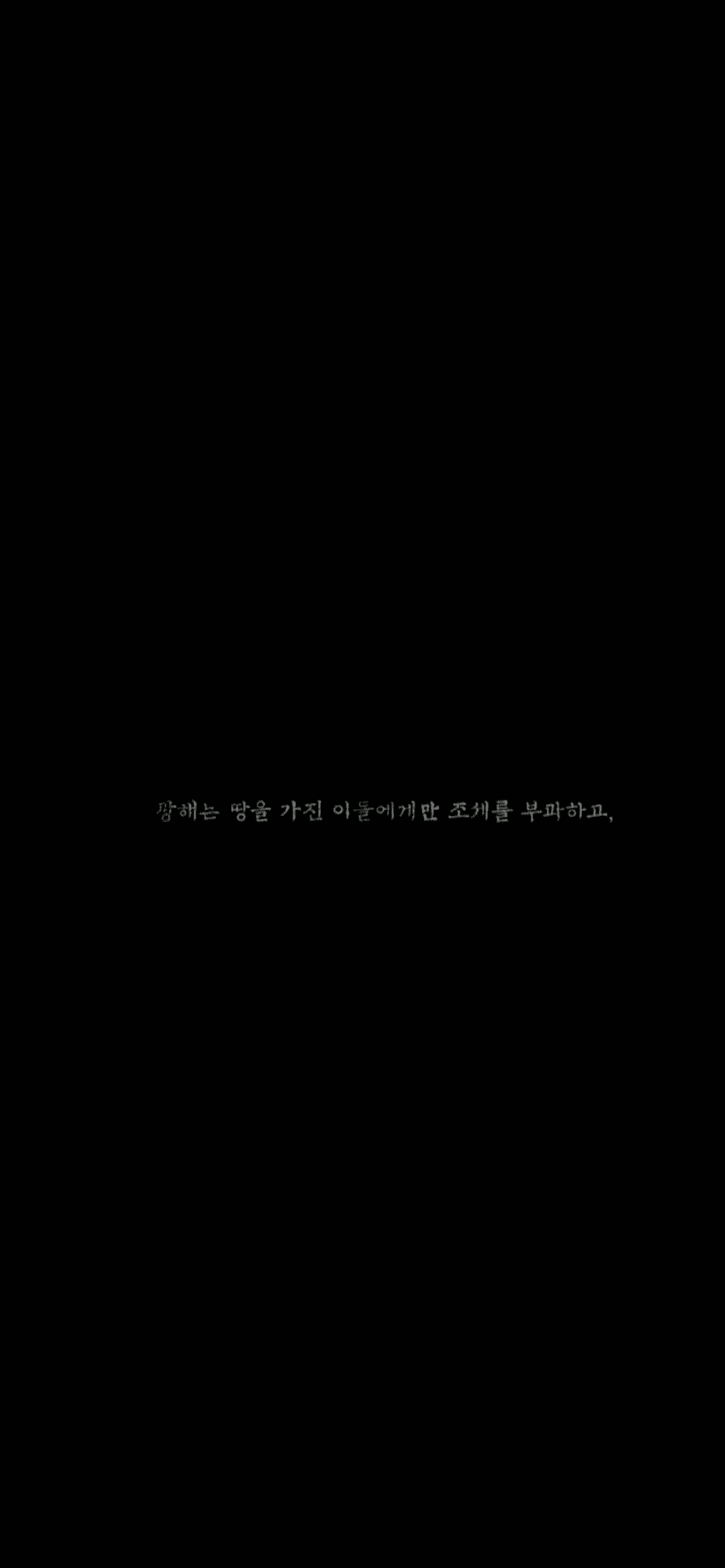 싱글벙글 역사를 영화로 배우면 안되는 이유.