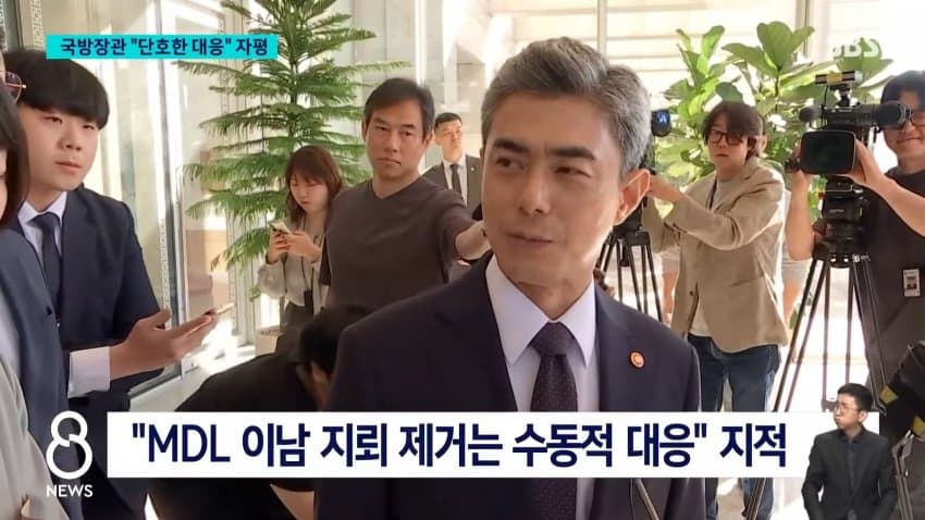 북한, DMZ 지뢰 책임 부인…“1mm 침범도 강력 대응” (7)