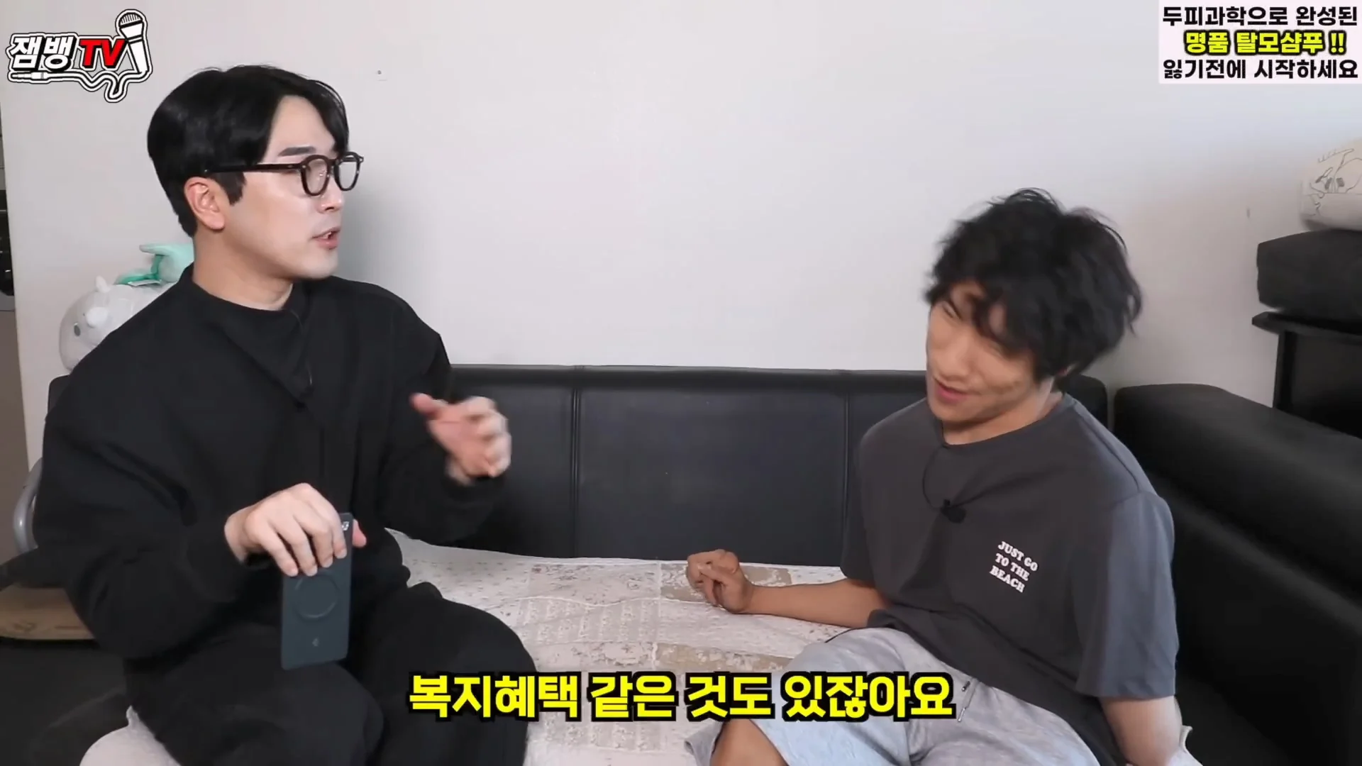 장애인 유튜버 만능발 고백...