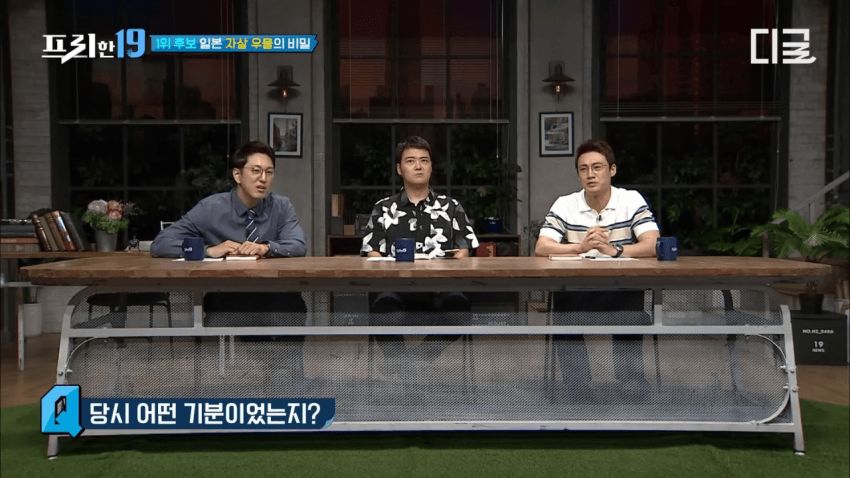 어느 개그맨이 일본 심령스팟 촬영 후 겪은 일이라함 (22)