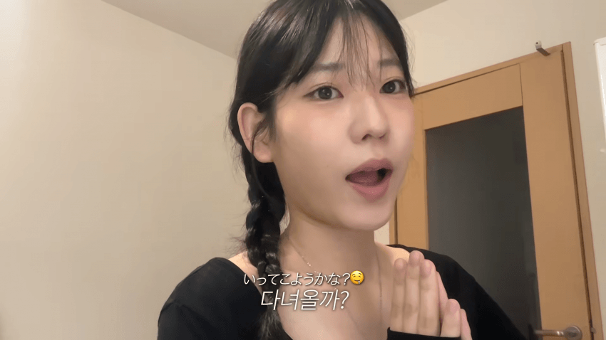 한국병 걸린 스시녀..존예녀의 외로운 하루 (38)