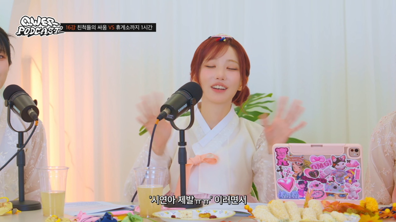QWER 활동 중 젠야타가 시요밍에게 진심으로 화 냈던 순간 (12)