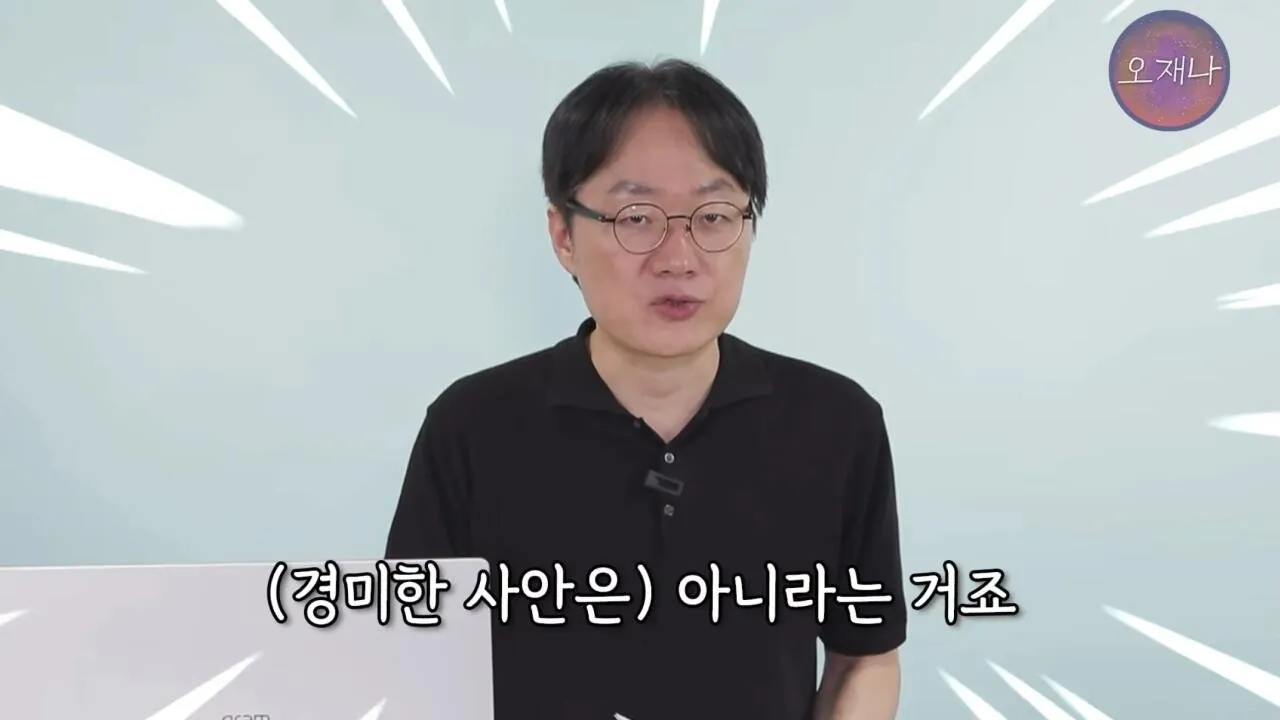 법대로 하자던 백종원이 갑자기 연돈볼카츠 점주들과 합의한 이유 (10)