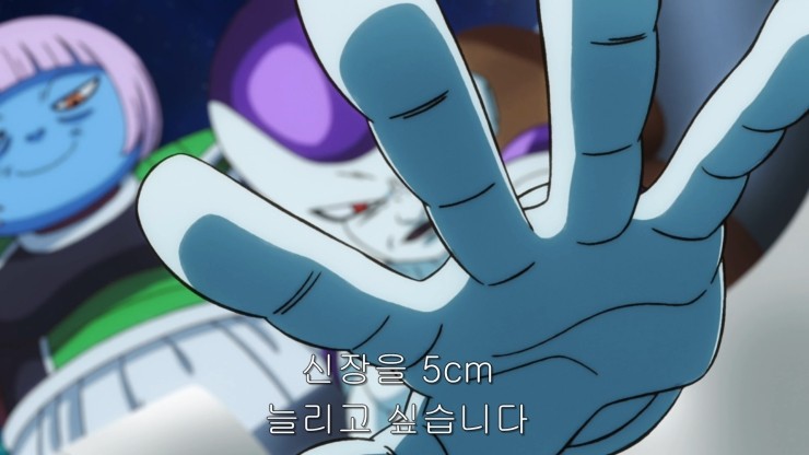 드래곤볼이 본편이후에 빡칠수 밖에 없던 이유