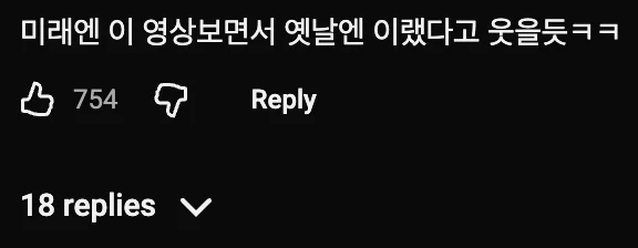 🤖  AI·로봇이 배달노동자도 대체하기 시작...로봇주문 240% 폭증했다 📈 (2)