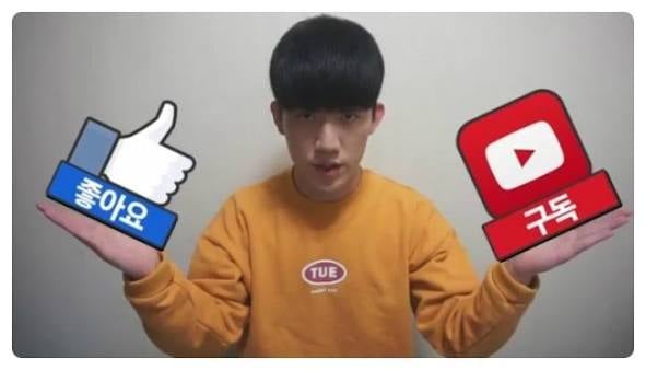 싱글벙글 유튜버 카광 근황.. 인방계 은퇴 선언 (5)