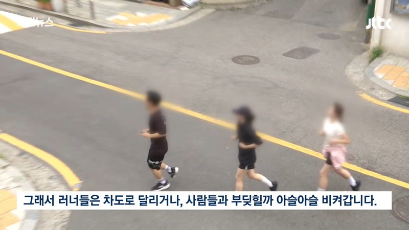 기자가 현장에서 취재한 개민폐 러닝크루 (8)