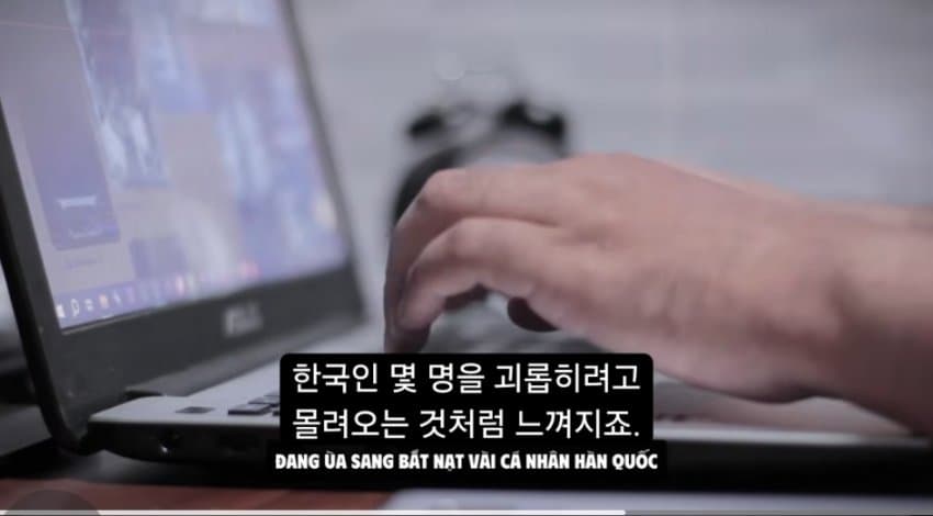 베트남 유투버에게 저격당한 지식백과 (27)