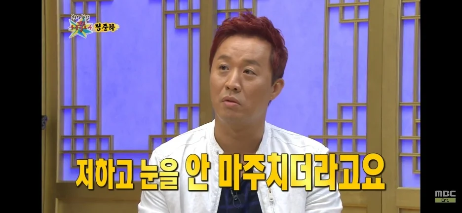 정준하가 촬영하면서 펑펑 운 무한도전 에피소드 (9)