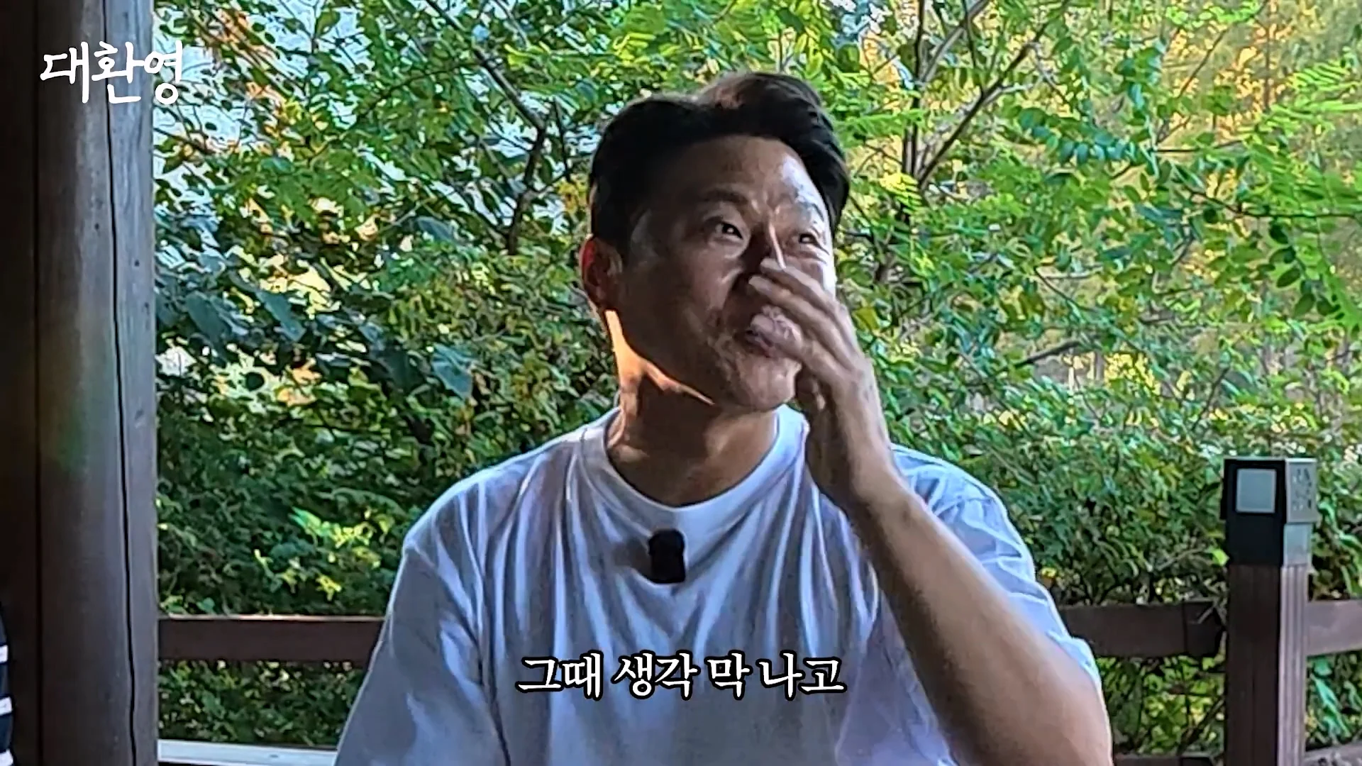 김주혁 사망 소식 듣고 펑펑 울었다는 오대환 (44)