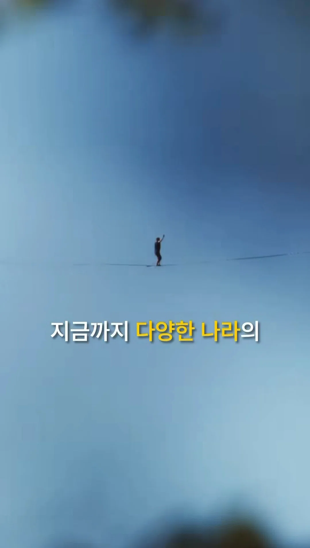 10월 1일 광화문에서 열리는 빅꿀잼 이벤트 (9)