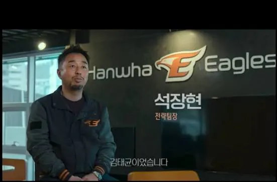 감독 오피셜.twt (11)