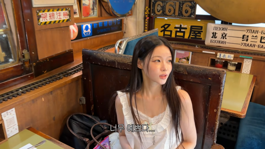 존예녀의 도쿄여행..느낌좋은 플레이스 추천 (19)