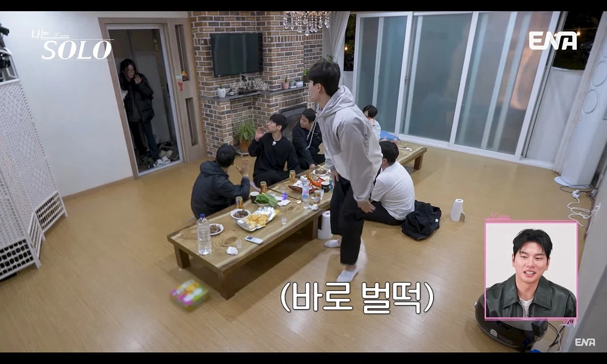 나는솔로에 역대급 엉덩이 가벼운 남자 등장함 (6)