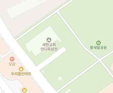 개독 목사들의 교회 세습 근황 (9)