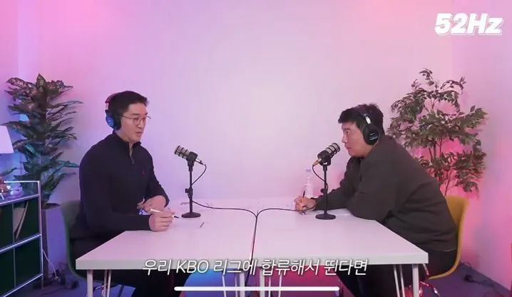 오전 시설부 직원-오후 야구선수…‘운명의 한일전’ 일본 선발 히구치 신 (11)