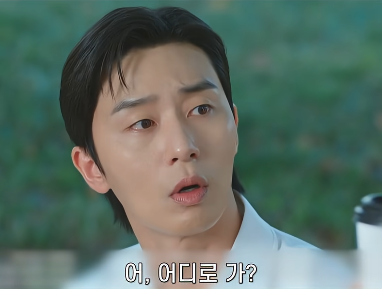 노산의 위험성을 알고 있는 현명한 여자 (23)