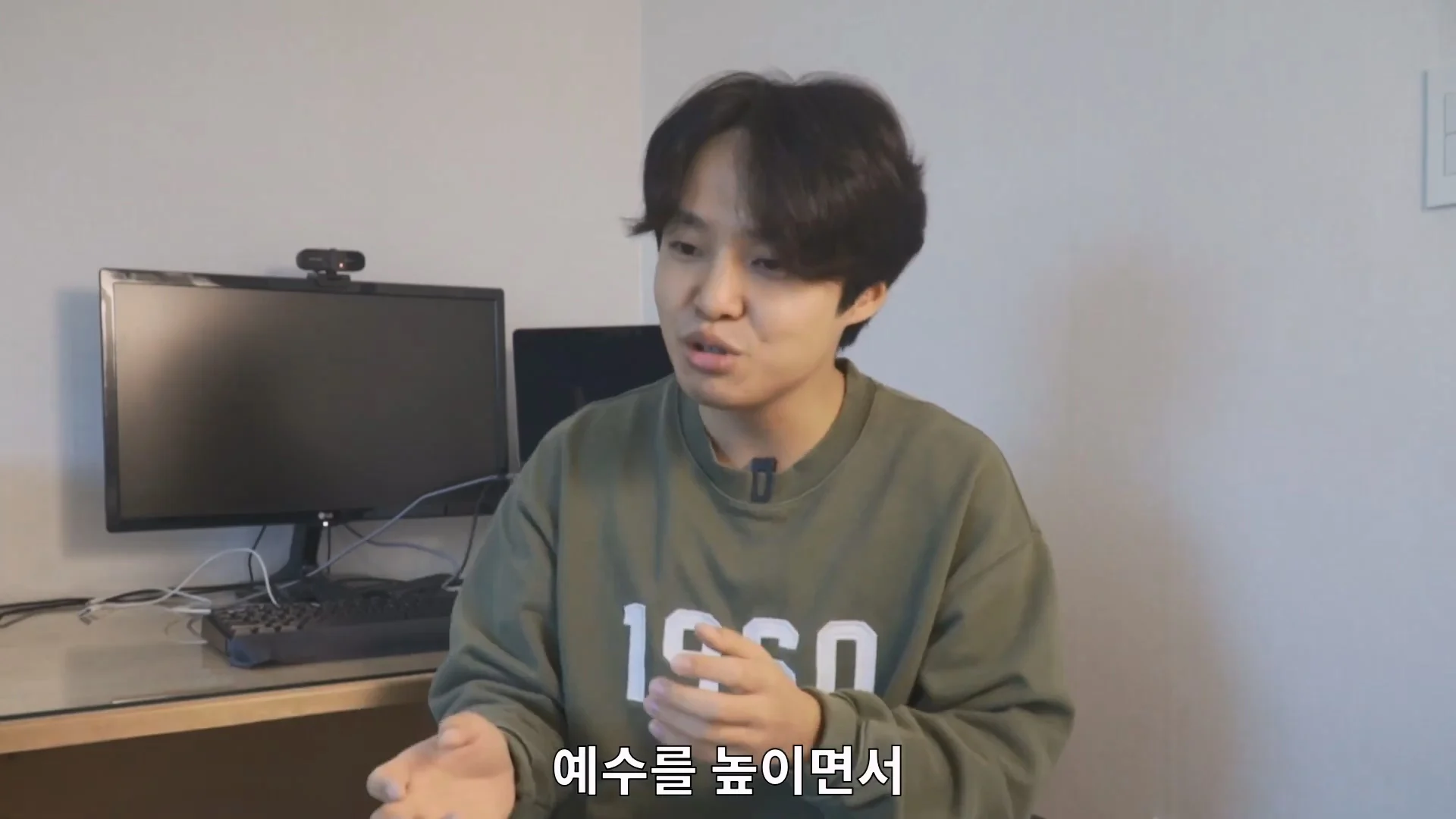 예수님은 열려있는 분이었다라는 법륜스님의 말에 감탄한 기독교 목사 (41)