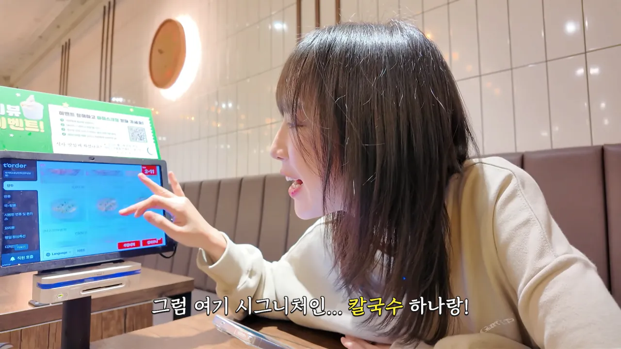시장에서 한끼 1만 칼로리 먹방한 쯔양 근황 ㄷㄷㄷ (42)