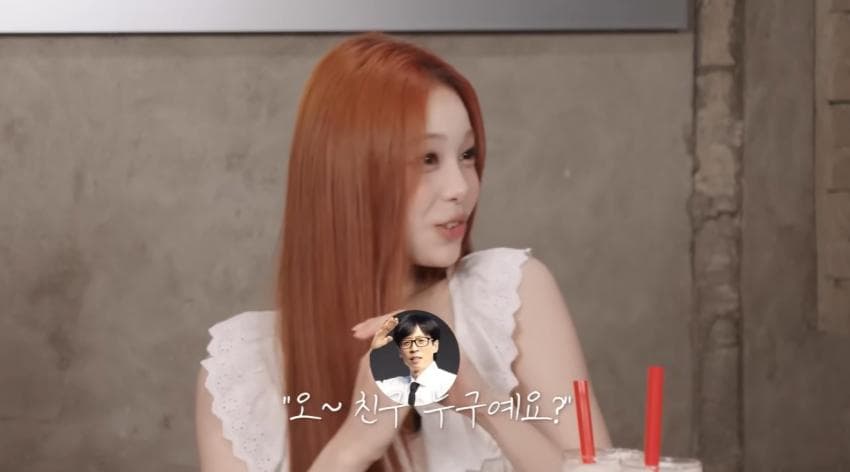 유퀴즈 나가서 상금도 받았는데 통편집 당한 아이돌 (19)