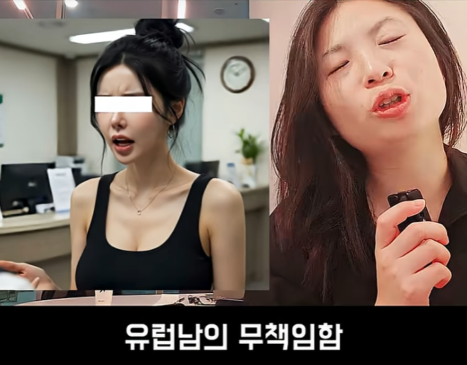 페미니즘은 남성 해방 운동이였다 (9)