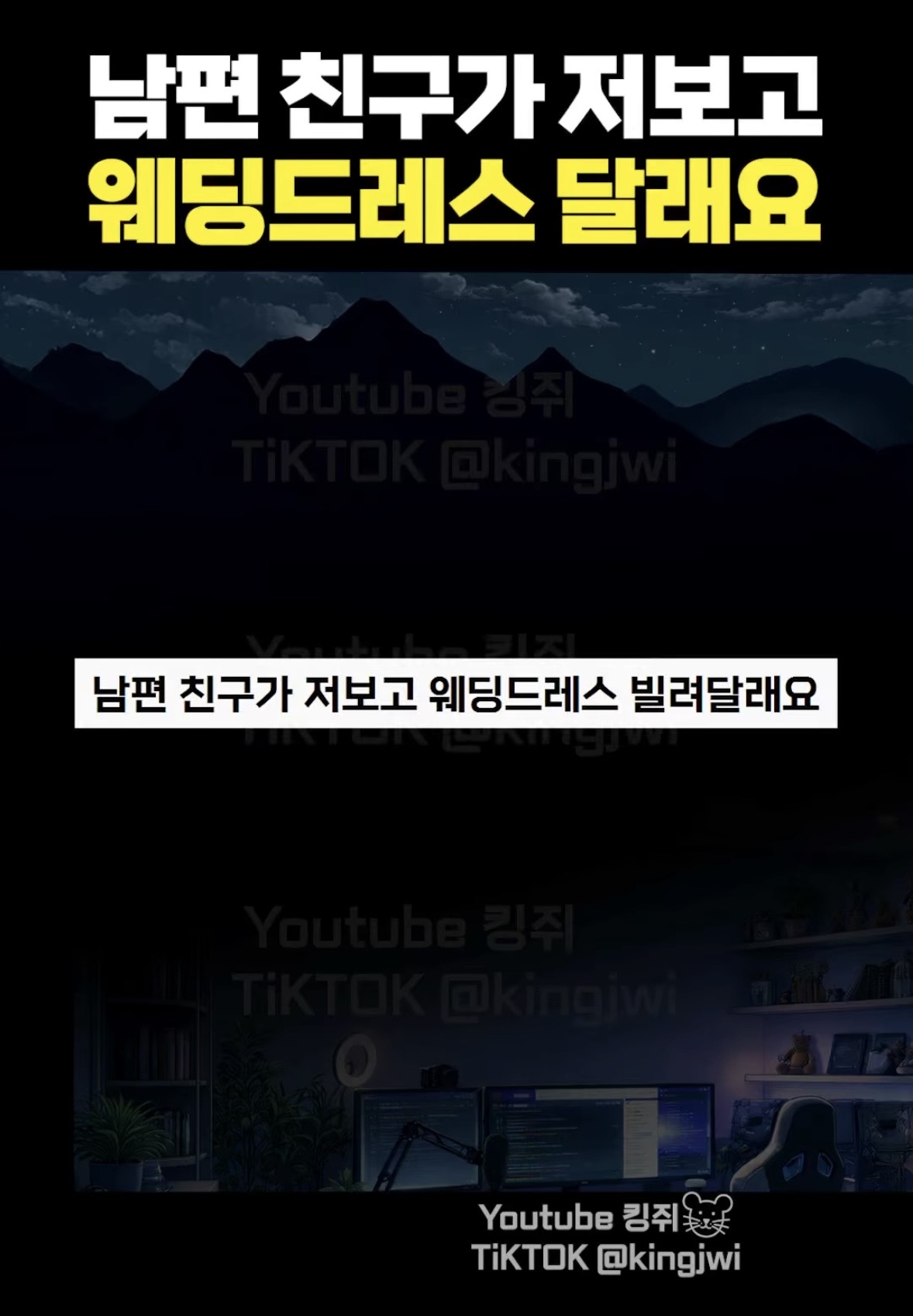 NiBIXy