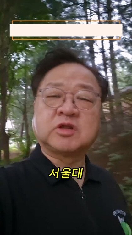 요즘 어른들이 보는 쇼츠 (4)