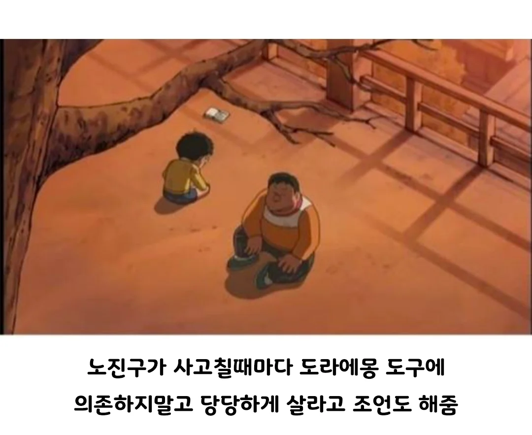 평생친구로 두기 좋은 유형 (10)