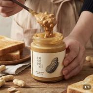 기한임박) 땅콩버터 200g / ￦990(유배)