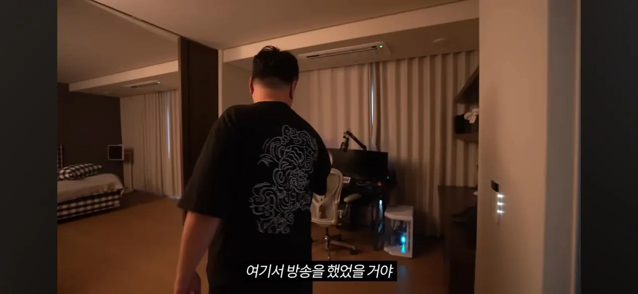 코인으로 800억 번 20대의 집