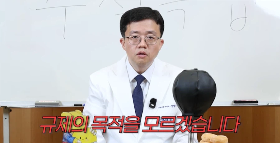 일명 "스시자로"에 대한 아구통 교수님의 생각 (27)